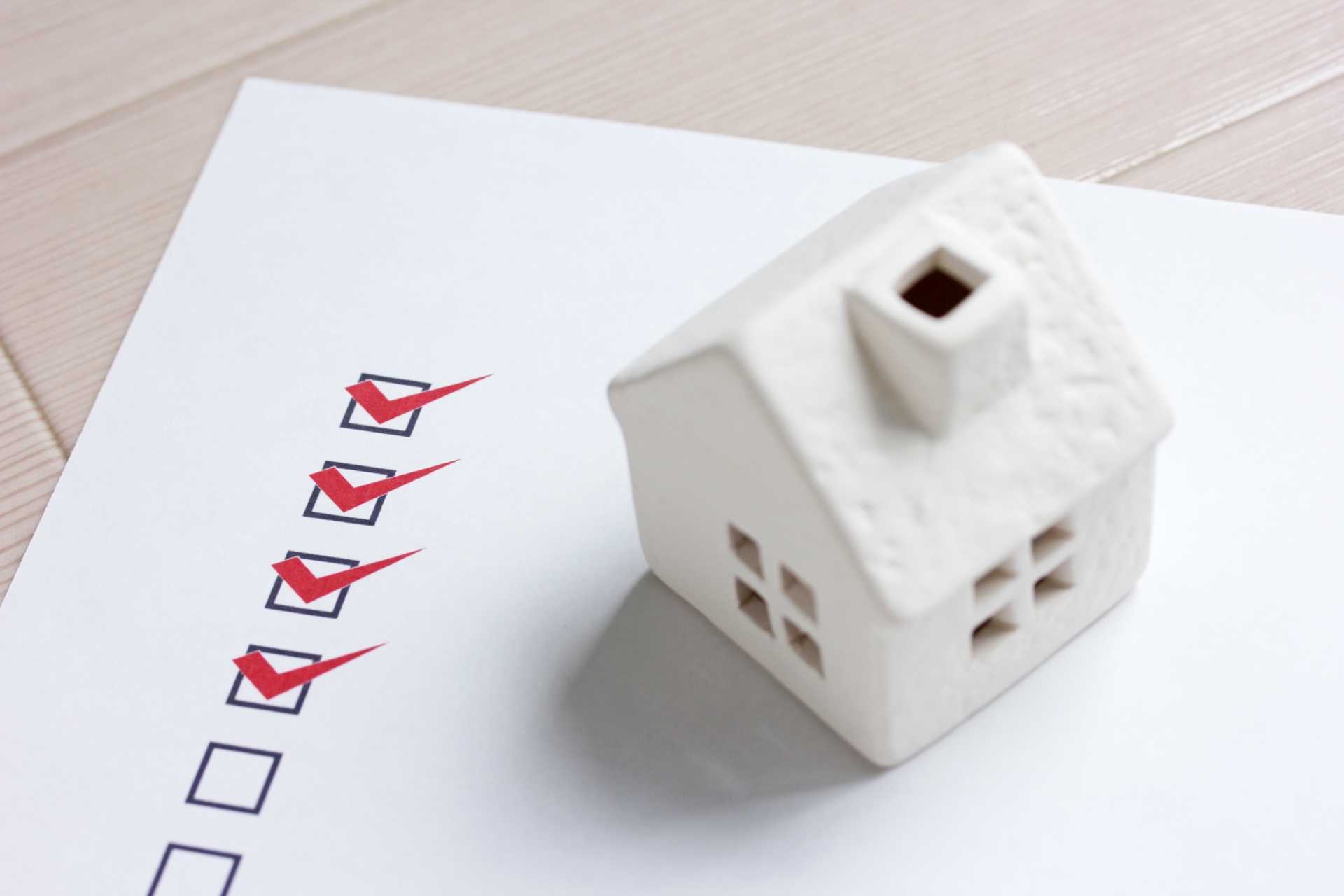 住宅ローンを借り換えるときの手順はどうすればいいの？