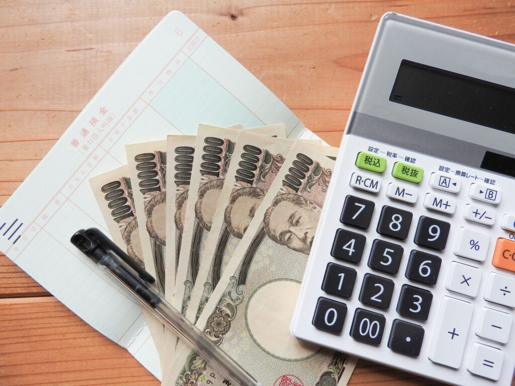 住宅ローンを借り換えてもローン減税は受けられる？