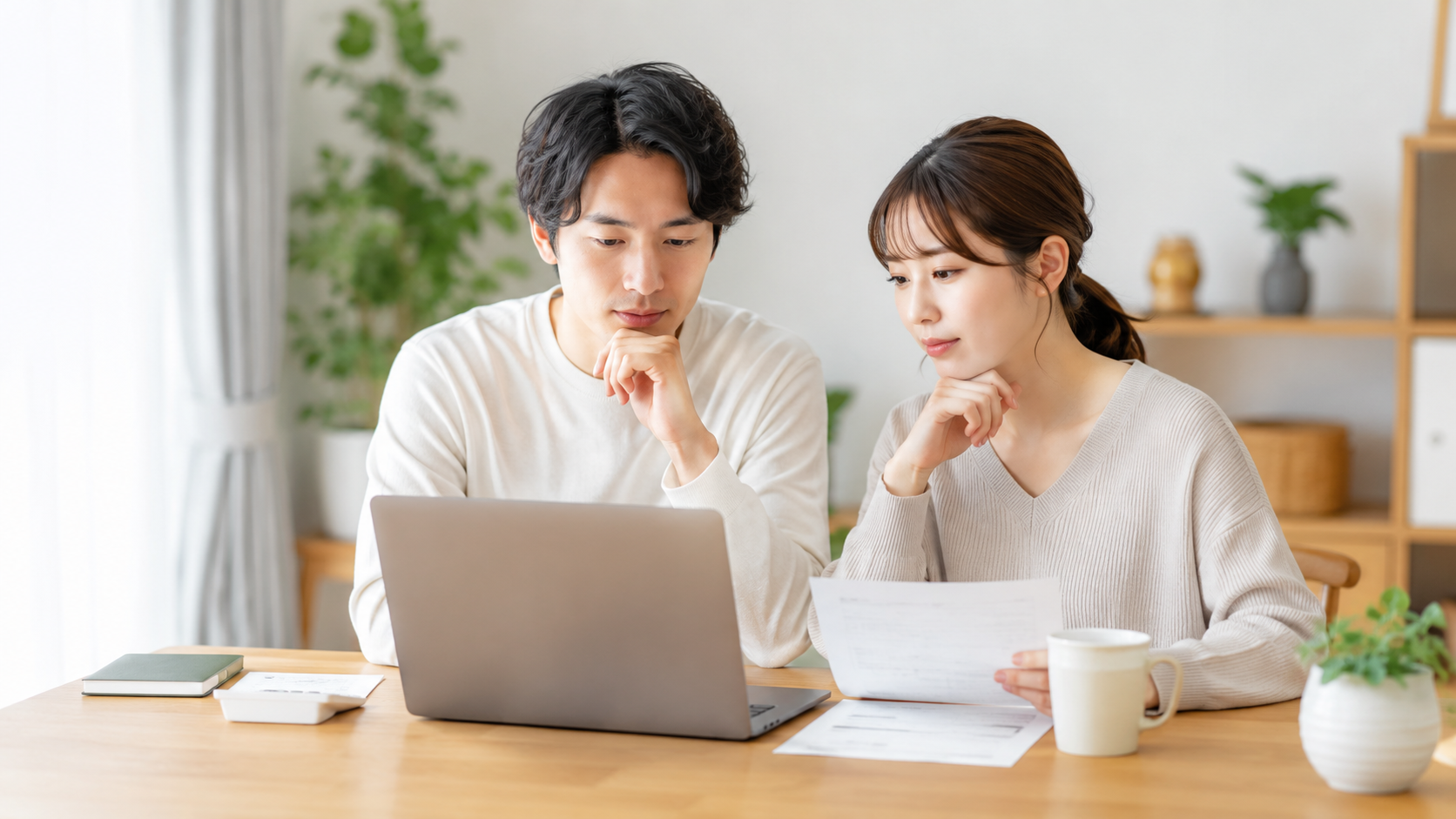 住宅ローン借り換えのタイミングはいつ？｜35年で300万円損しかけた経験から逆算する損益分岐点と動くべき条件